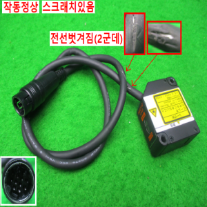 11502/지능형레이저변위센서/ZX-LD300/옴론